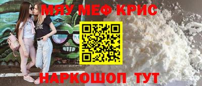 гашиш Мариинск