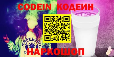 гашиш Мариинск