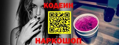 гашиш Мариинск