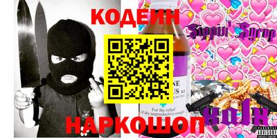 гашиш Мариинск