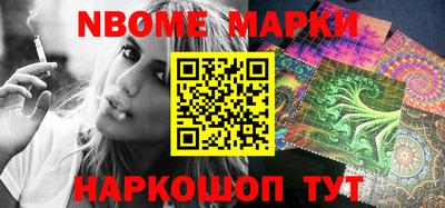 прущий лед Малоярославец