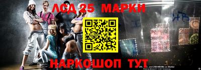 гашиш Мариинск