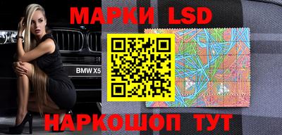 гашиш Мариинск