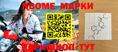 прущий лед Малоярославец