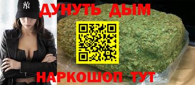 прущий лед Малоярославец