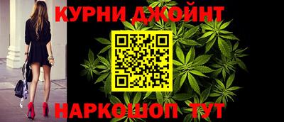 кокаин перу Малгобек