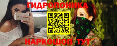 прущий лед Малоярославец