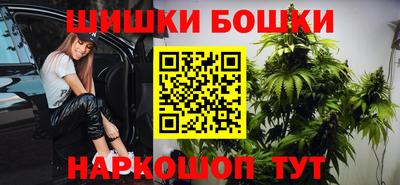 прущий лед Малоярославец