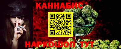 прущий лед Малоярославец