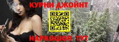 гашиш Мариинск