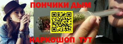 кокаин перу Малгобек