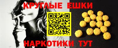 гашиш Мариинск