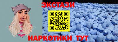 кокаин перу Малгобек