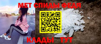 прущий лед Малоярославец