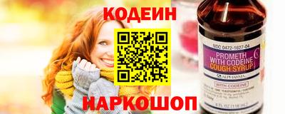 прущий лед Малоярославец