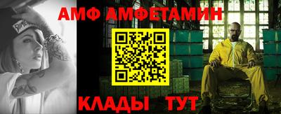 кокаин перу Малгобек