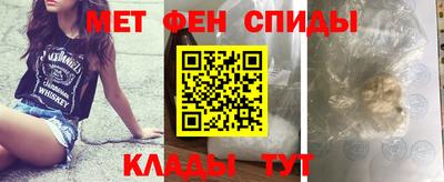 кокаин перу Малгобек