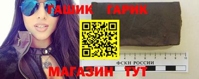 кокаин перу Малгобек