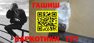 прущий лед Малоярославец