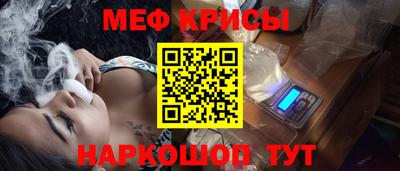 кокаин перу Малгобек