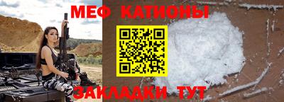 гашиш Мариинск