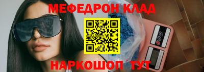 гашиш Мариинск
